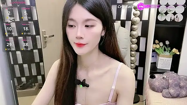 Snapshot of Yueyue-MM chatting on 23, 3, 2026 Yueyue-MM online show from 23, 3, 2026