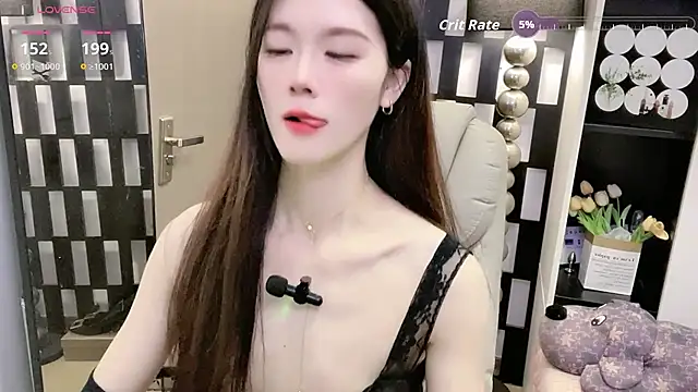 Snapshot of Yueyue-MM chatting on 26, 3, 2026 Yueyue-MM online show from 26, 3, 2026