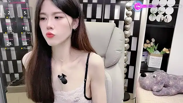 Snapshot of Yueyue-MM chatting on 31, 3, 2026 Yueyue-MM online show from 31, 3, 2026