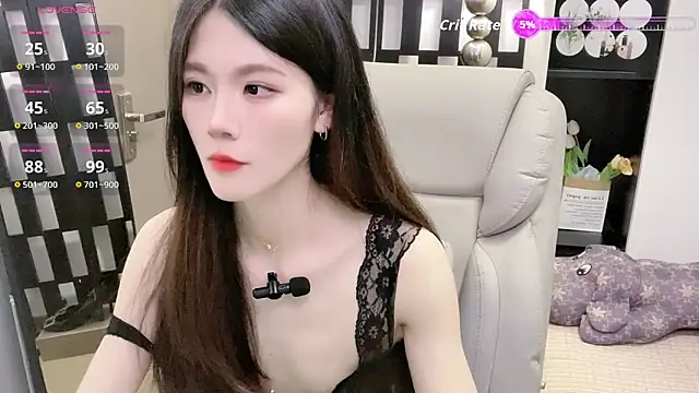 Snapshot of Yueyue-MM chatting on 9, 4, 2026 Yueyue-MM online show from 9, 4, 2026