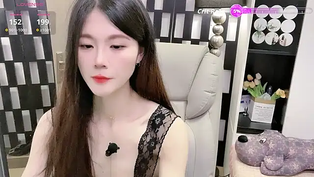 Snapshot of Yueyue-MM chatting on 11, 4, 2026 Yueyue-MM online show from 11, 4, 2026