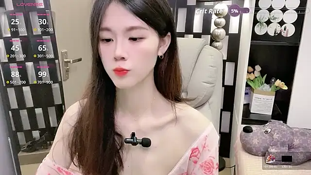 Snapshot of Yueyue-MM chatting on 13, 4, 2026 Yueyue-MM online show from 13, 4, 2026