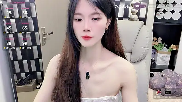 Snapshot of Yueyue-MM chatting on 23, 4, 2026 Yueyue-MM online show from 23, 4, 2026