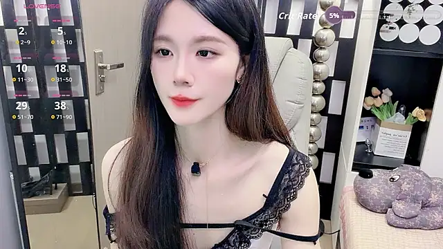 Snapshot of Yueyue-MM chatting on 25, 4, 2026 Yueyue-MM online show from 25, 4, 2026