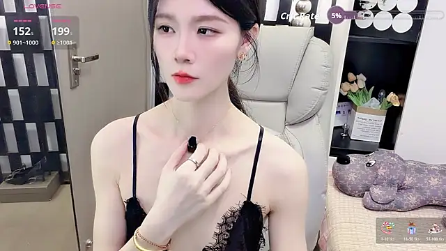 Snapshot of Yueyue-MM chatting on 2, 5, 2026 Yueyue-MM online show from 2, 5, 2026