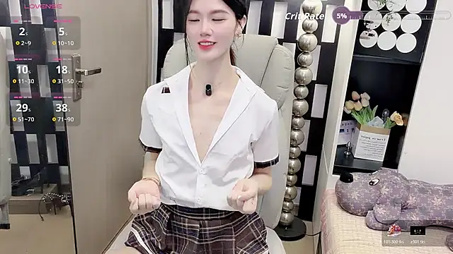 Snapshot of Yueyue-MM chatting on 3, 5, 2026 Yueyue-MM online show from 3, 5, 2026
