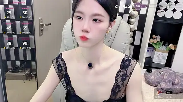 Snapshot of Yueyue-MM chatting on 3, 5, 2026 Yueyue-MM online show from 3, 5, 2026