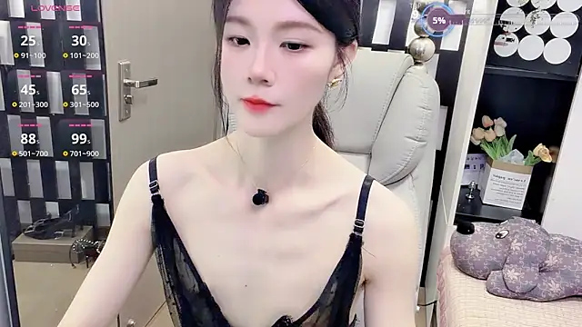 Snapshot of Yueyue-MM chatting on 10, 5, 2026 Yueyue-MM online show from 10, 5, 2026
