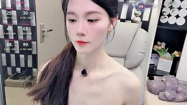 Snapshot of Yueyue-MM chatting on 10, 5, 2026 Yueyue-MM online show from 10, 5, 2026