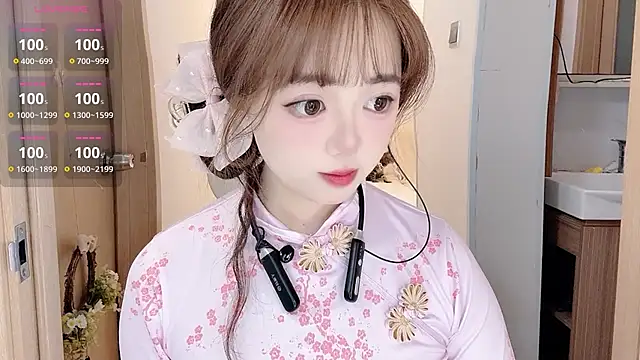 DDDDDoremi online show from 28, 11, 2025