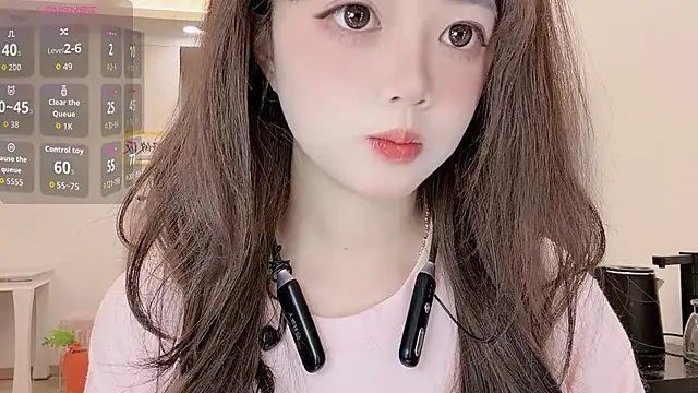 DDDDDoremi online show from 4, 2, 2026