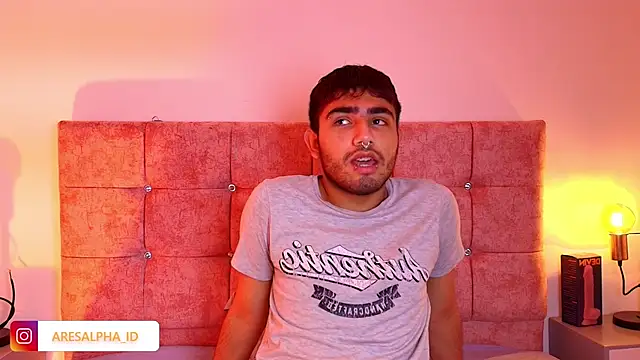 Ares Alpha online show from 17, 10, 2025