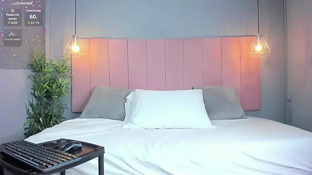 AariaLove online show from 4, 11, 2025