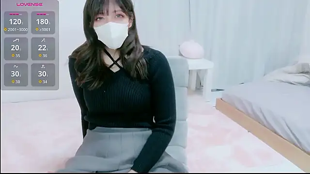 Snapshot of hinachuuu__D chatting on 20, 11, 2025 hinachuuu D online show from 20, 11, 2025