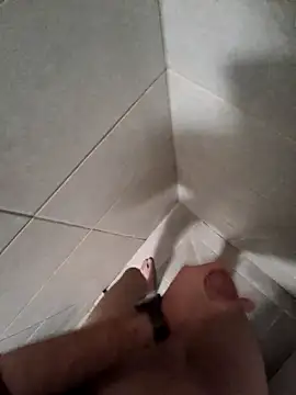 Snapshot of 948197 chatting on 14, 11, 2025 948197 online show from 14, 11, 2025