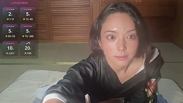 Snapshot of ena8888 chatting on 12, 11, 2025 ena8888 online show from 12, 11, 2025