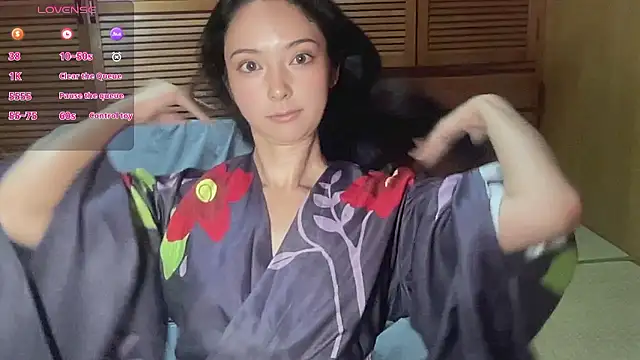 Snapshot of ena8888 chatting on 20, 11, 2025 ena8888 online show from 20, 11, 2025