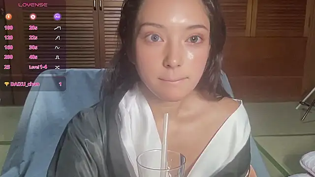 Snapshot of ena8888 chatting on 2, 12, 2025 ena8888 online show from 2, 12, 2025