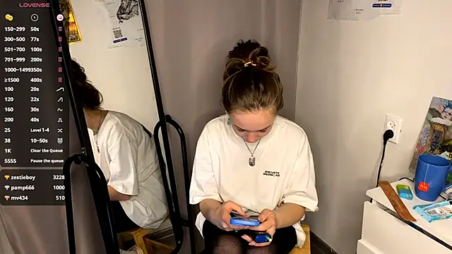 Snapshot of VelvetKate chatting on 7, 11, 2025 VelvetKate online show from 7, 11, 2025