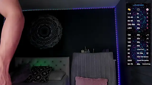 TianZilac online show from 19, 12, 2025