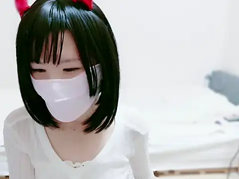 maika chan online show from 14, 9, 2025