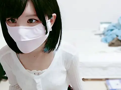 maika chan online show from 5, 10, 2025