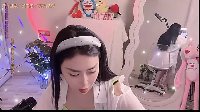 Snapshot of QQ__2025 chatting on 20, 9, 2025 QQ 2025 online show from 20, 9, 2025