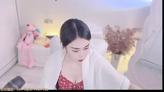 Snapshot of QQ__2025 chatting on 28, 9, 2025 QQ 2025 online show from 28, 9, 2025