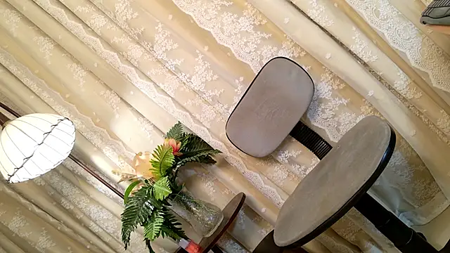 PrettyStranger online show from 26, 11, 2025