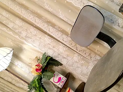 PrettyStranger online show from 29, 3, 2026