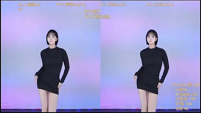 Snapshot of Neza-002 chatting on 27, 10, 2025 Neza-002 online show from 27, 10, 2025