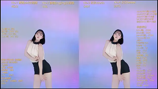 Neza-002 online show from 18, 12, 2025