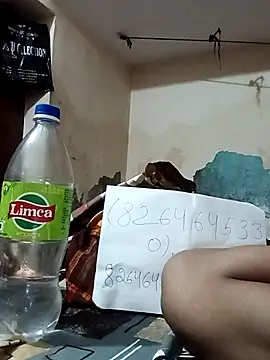 Snapshot of northtamil chatting on 12, 9, 2025 northtamil online show from 12, 9, 2025