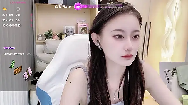 Snapshot of Naiyi-babe chatting on 6, 10, 2025 Naiyi-babe online show from 6, 10, 2025