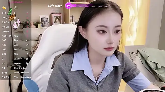 Snapshot of Naiyi-babe chatting on 9, 10, 2025 Naiyi-babe online show from 9, 10, 2025