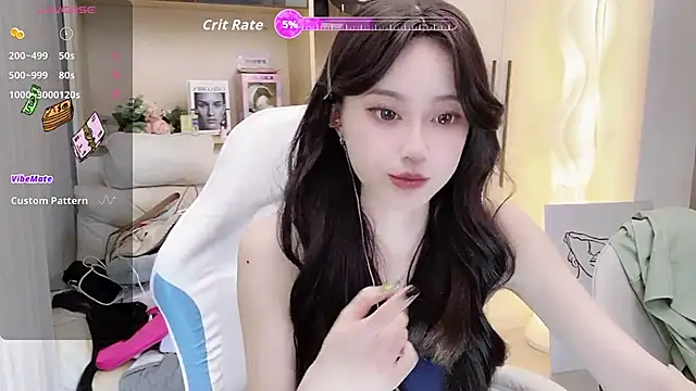 Snapshot of Naiyi-babe chatting on 17, 10, 2025 Naiyi-babe online show from 17, 10, 2025