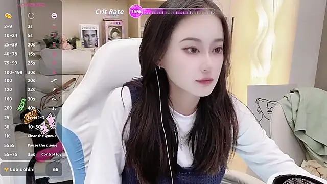 Snapshot of Naiyi-babe chatting on 19, 10, 2025 Naiyi-babe online show from 19, 10, 2025