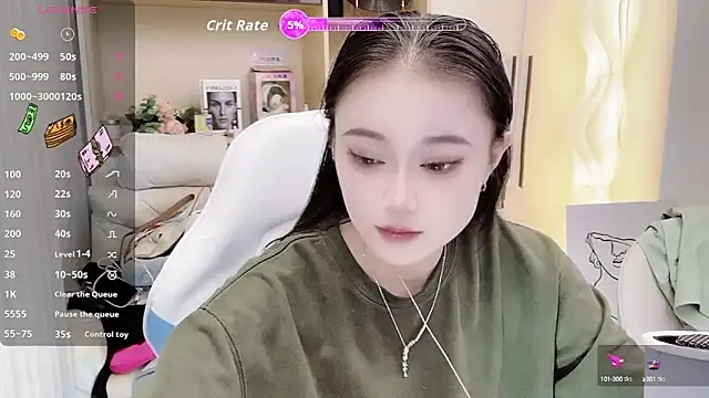 Snapshot of Naiyi-babe chatting on 23, 10, 2025 Naiyi-babe online show from 23, 10, 2025