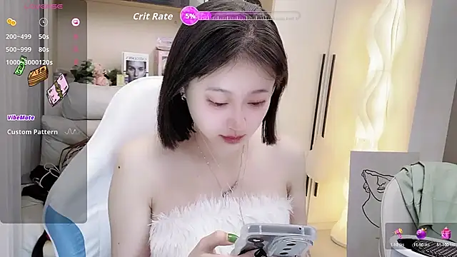 Snapshot of Naiyi-babe chatting on 26, 10, 2025 Naiyi-babe online show from 26, 10, 2025