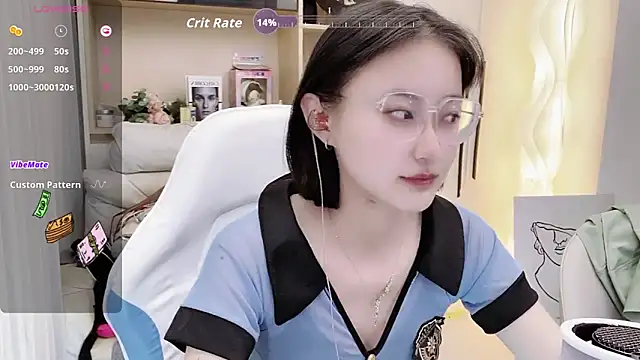 Snapshot of Naiyi-babe chatting on 29, 10, 2025 Naiyi-babe online show from 29, 10, 2025