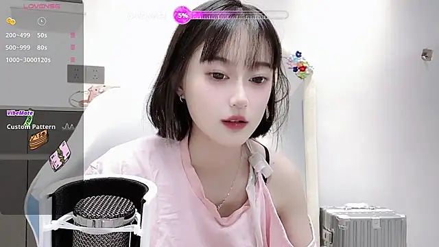 Snapshot of Naiyi-babe chatting on 31, 10, 2025 Naiyi-babe online show from 31, 10, 2025