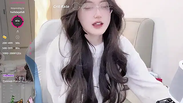 Snapshot of Naiyi-babe chatting on 17, 11, 2025 Naiyi-babe online show from 17, 11, 2025