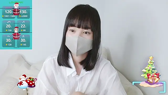 Snapshot of Zinzin_chan chatting on 17, 12, 2025 Zinzin chan online show from 17, 12, 2025