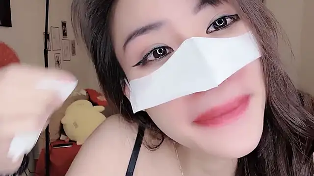 MaiLiiil online show from 6, 11, 2025