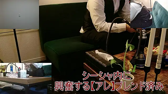 Bar muscle online show from 20, 9, 2025