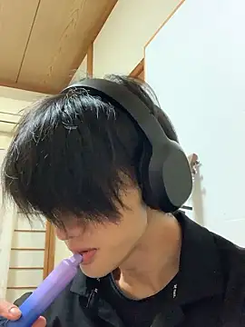 nowariwish online show from 8, 10, 2025