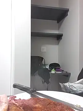 Snapshot of trickyOne chatting on 12, 11, 2025 trickyOne online show from 12, 11, 2025