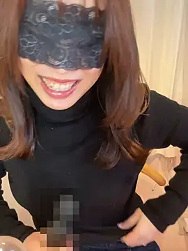 siichan-ta online show from 19, 2, 2026