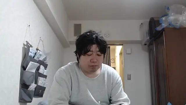 raterate555 online show from 1, 4, 2026