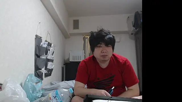 raterate555 online show from 28, 6, 2026
